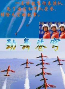 美国一区二区三区