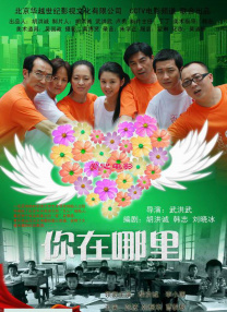 国产激情对白一区二区三区四