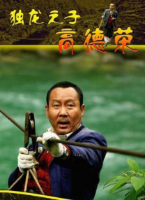 欧美在线伊人