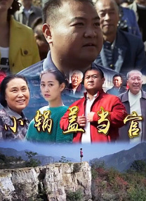 日本二区在线观看