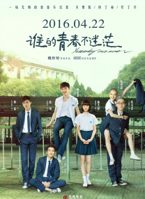 69国产成人综合久久精