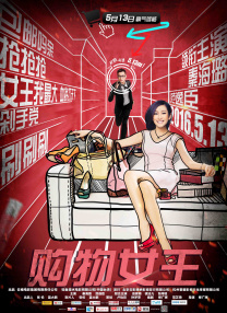 欧美自拍视频一区