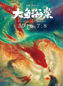 无限释放性丑闻-快捷的办公室Girl