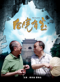欧美日韩一区二区在线观看视频