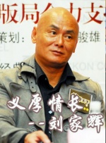 91操碰
