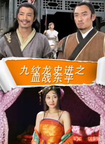高清视频一区二区三区四区