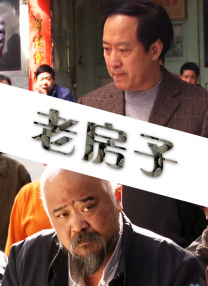 欧美四虎影院