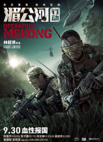 福利片免费观看