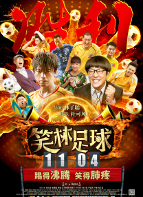 爱琴岛论坛