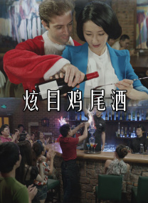 超碰2025