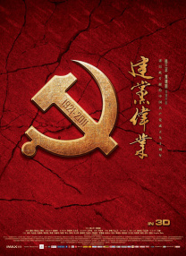 字幕网av