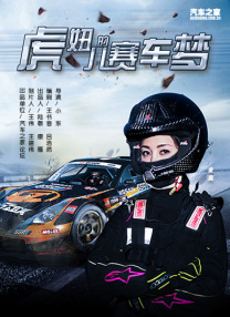 亚洲精品视频久久久