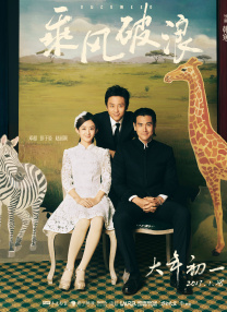 国产专区免费