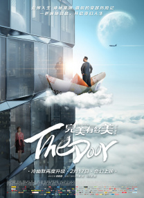 欧美日韩国产成人