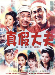 欧美日韩精品一区二区在线播放