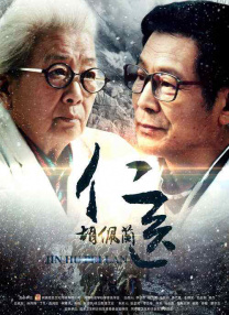 午夜视