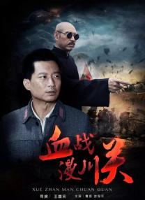 美女扒开双腿露出尿口