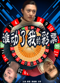 亚洲一区二区三区精品视频