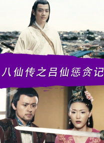 一区二区三区四区视频在线
