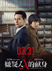 亚洲欧美日韩天堂一区二区