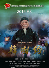 小萝莉被到爽