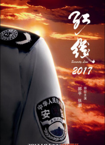 欧美极度另类