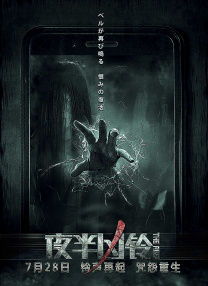丰满少妇一区二区三区