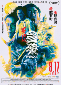 欧美一做特黄毛片