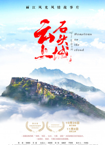 欧美亚洲另类久久综合