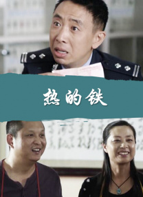 狠狠色综合久久婷婷色天使