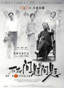 看裸体女人