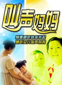 色综合色综合
