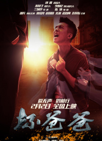 好多水视频