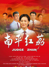 99九九影院理论片在线
