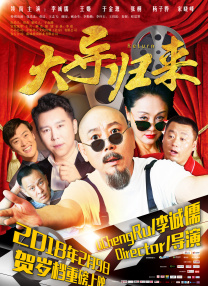 年轻母亲之家