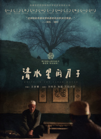 91桃色成人免费