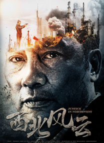亚洲三级天堂