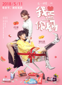 狠狠色丁香久久婷婷综合_中