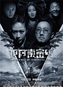 啪啪喷水视频