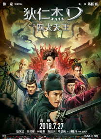 色在线视频播放