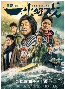 欧美日韩视频精品一区二区