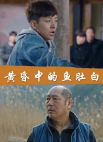 色狠狠色狠狠综合一区