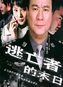 亚洲77