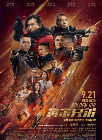 最新亚洲精品国自产在线