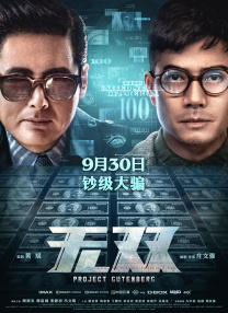 亚洲狠狠爱