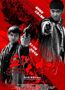 国产91第一页