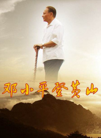 色吧在线播放