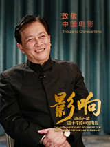 国产成+人+亚洲+欧美综合