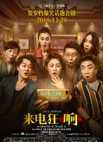欧美激情亚洲视频