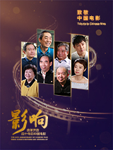 秋霞黄色网